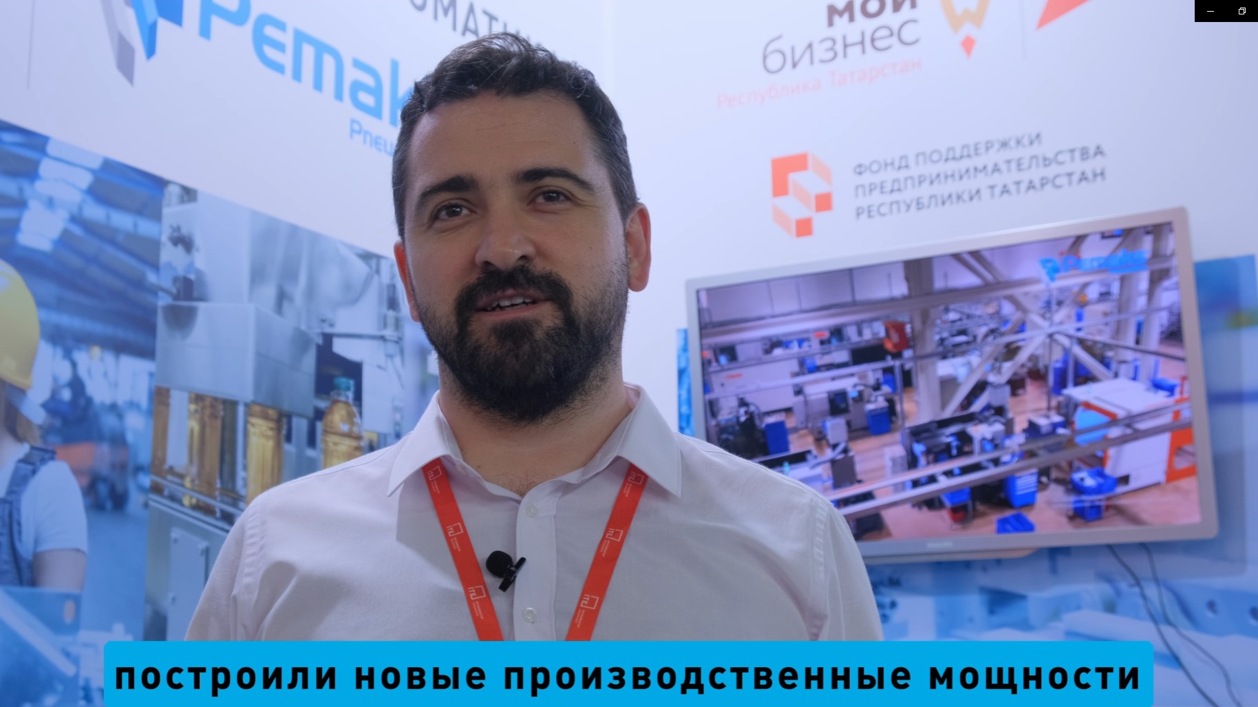 производство клипа